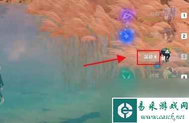 原神宝藏在水下怎么拿到 原神水底探索攻略