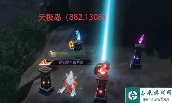 《逆水寒手游》星空武器外观获得方法介绍
