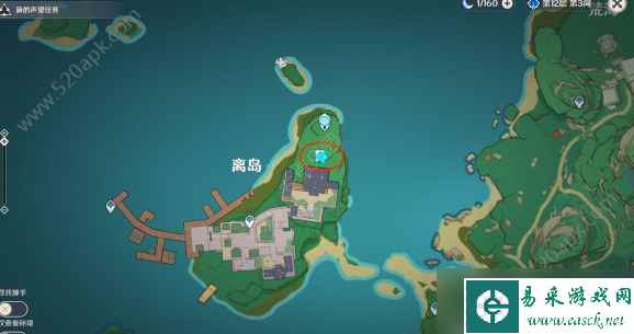 原神喂有人吗隐藏成就任务怎么玩成[多图]