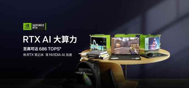 易采游戏网