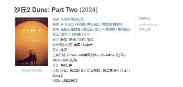 易采游戏网