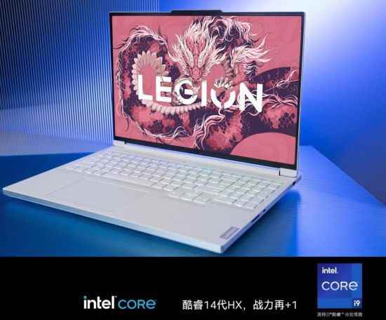 易采游戏网