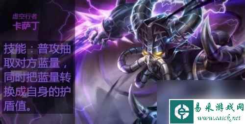 lol云顶之弈鬼索可以叠加吗 云顶之弈鬼索的狂暴之刃羊刀效果叠加规则