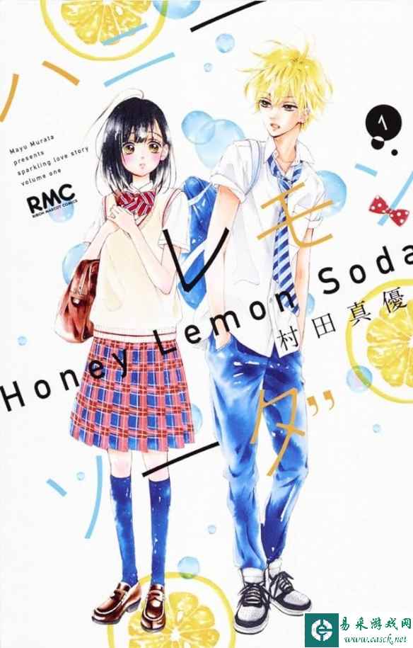 人气少女漫画《蜂蜜柠檬苏打水》宣布TV动画化!