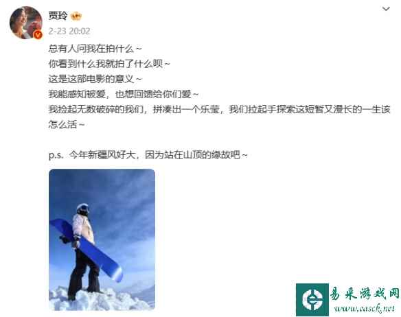 贾玲发文回应电影《热辣滚烫》评价！豆瓣评分7.9分