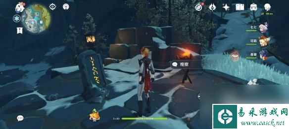 原神血葬星莹怎么获得 原神雪葬的星银获得攻略