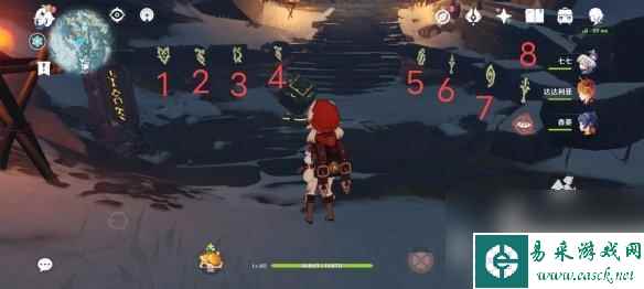 原神血葬星莹怎么获得 原神雪葬的星银获得攻略