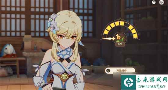 原神有朋自远方来其四怎么过 原神有朋自远方来其四攻略分享