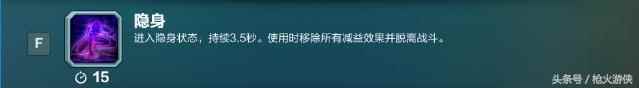 枪火斯卡伊怎么玩 斯卡伊玩法攻略
