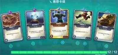 枪火巴克怎么玩 巴克玩法攻略