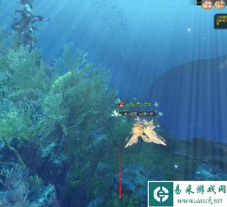 《逆水寒》2.0第十章鳞波珠位置攻略