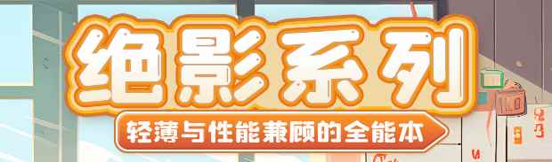 易采游戏网