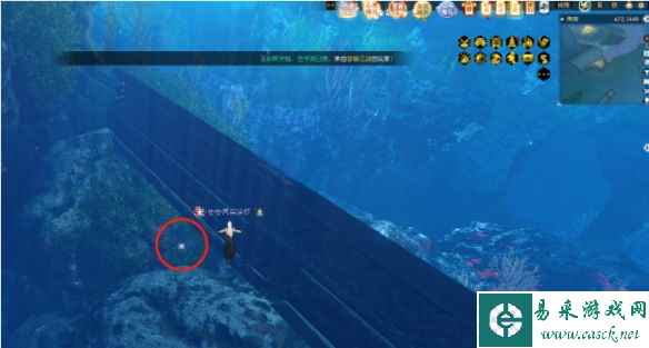 《逆水寒》2.0第五章鳞波珠位置攻略