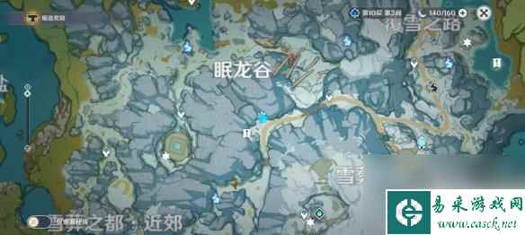 原神血葬星莹怎么获得 原神雪葬的星银获得攻略