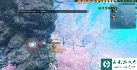 《逆水寒》2.0第六章鳞波珠位置攻略