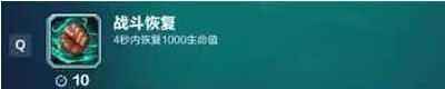 枪火巴克怎么玩 巴克玩法攻略