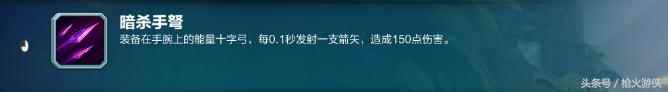 枪火斯卡伊怎么玩 斯卡伊玩法攻略