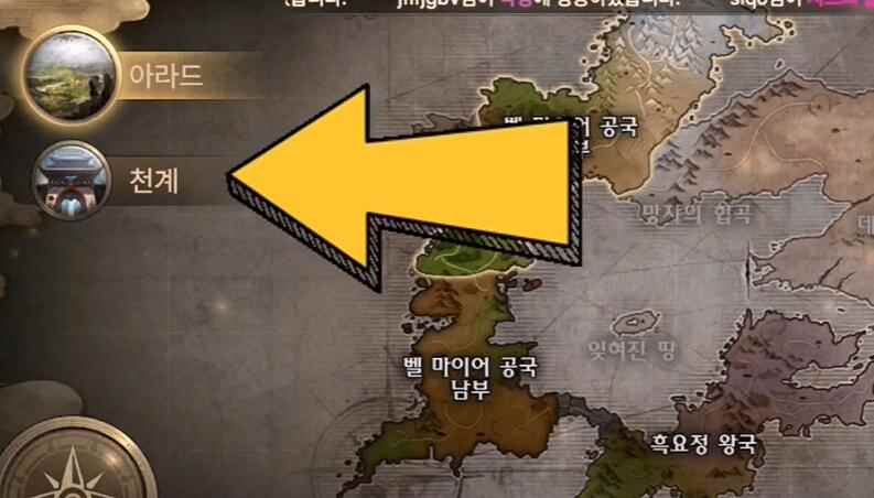 《DNF手游》深渊位置攻略
