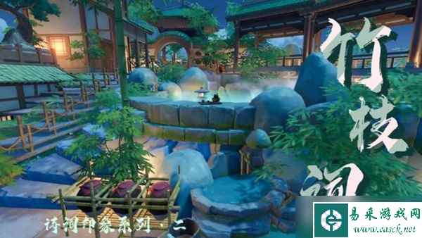 《原神》尘歌壶复制码一览