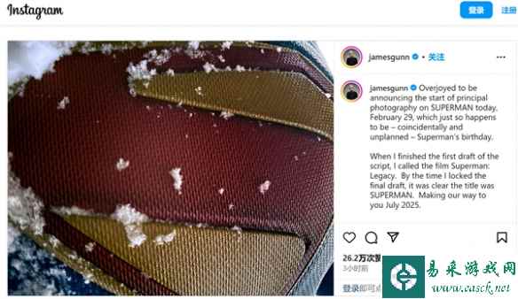 导演詹姆斯·古恩宣布《超人：遗产》更名为《超人》
