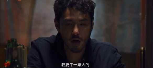 《周处除三害》以暴制暴图个人死留名