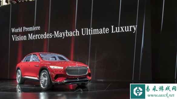 专为中国打造!迈巴赫正式取消至臻豪华概念车量产计划