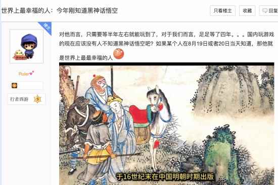 /news/2024/03-01/288881.shtml