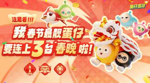 /news/2024/03-01/288886.shtml