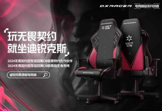易采游戏网