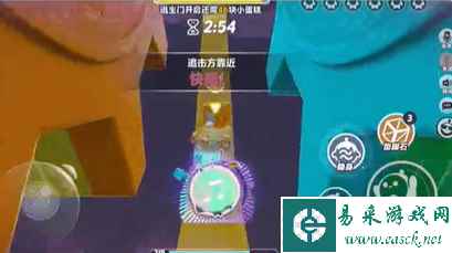 《蛋仔派对》3月新活动内容一览