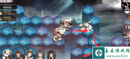 《最强祖师》灵隐之地攻略一览