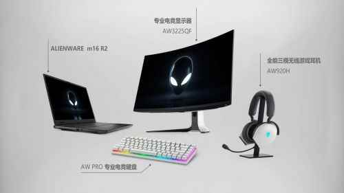 易采游戏网