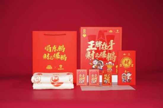 易采游戏网