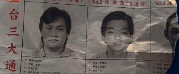 易采游戏网