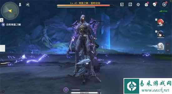 《鸣潮》朔雷之鳞怎么打 朔雷之鳞打法技巧分享