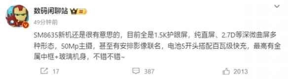 易采游戏网
