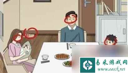 进击的汉字恶有恶报办公室攻略 进击的汉字善恶有报通关技巧