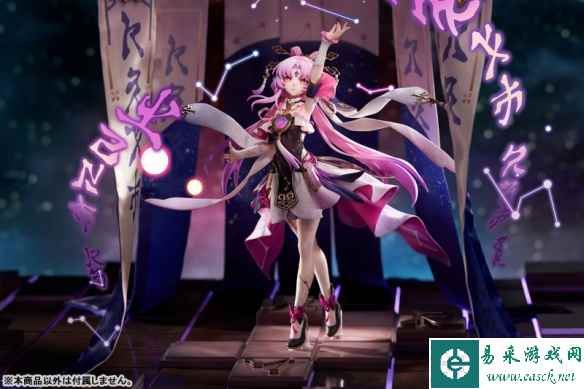 充满神秘气息的少女！《崩坏：星穹铁道》符玄手办