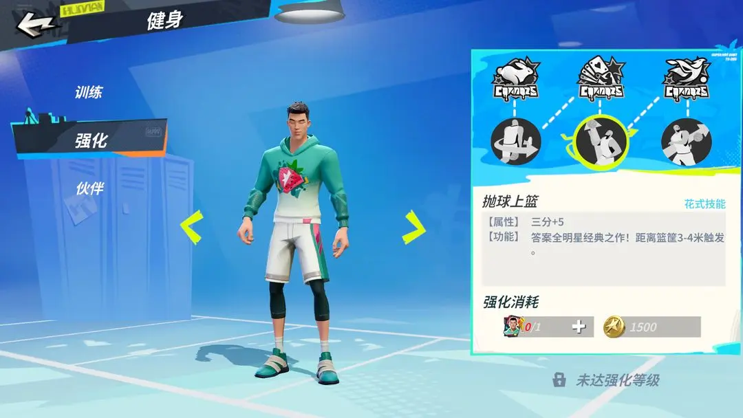 网5