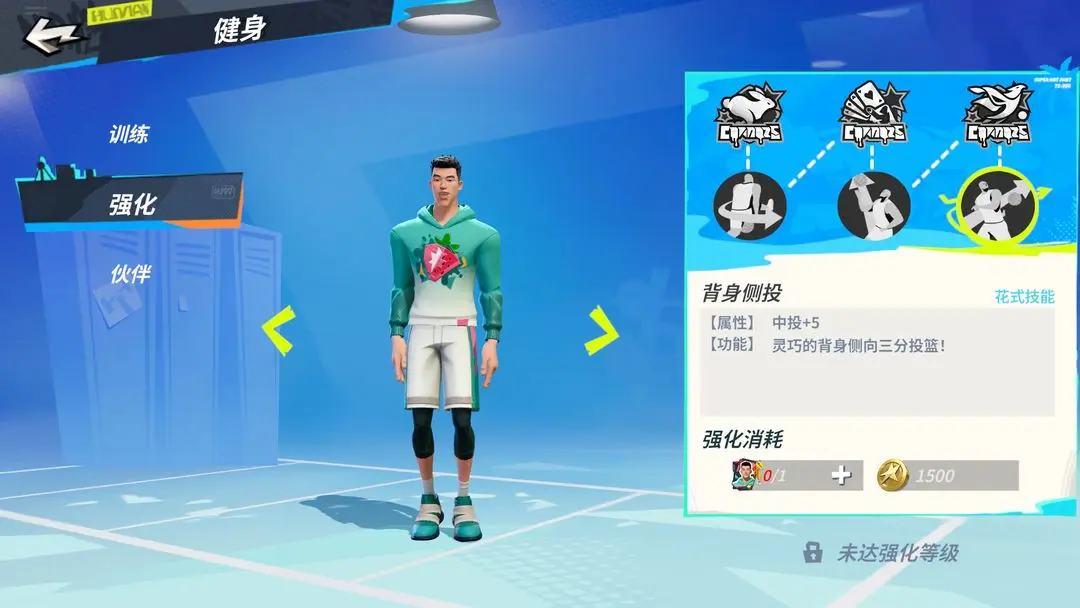 网7