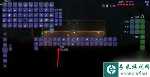 泰拉瑞亚怎么才能让npc 泰拉瑞亚如何建造房屋让npc入住