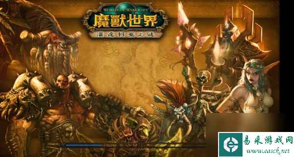 魔兽世界怀旧服城中的鳄鱼任务指南
