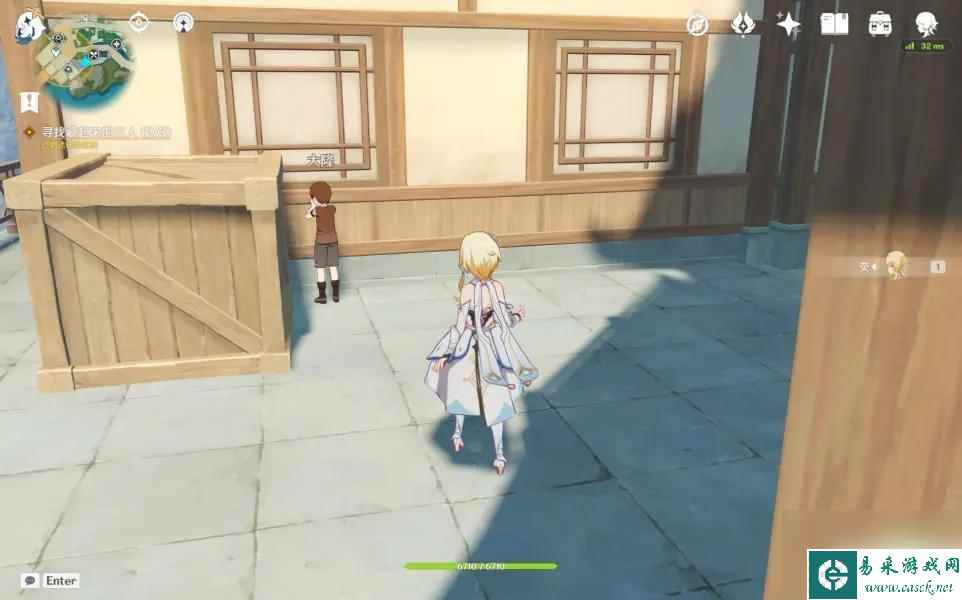 原神邀约任务重云 原神重云邀约成就奖励