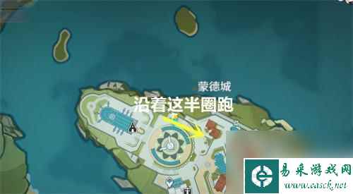 原神蒙德华丽宝箱分布图 原神蒙德华丽宝箱获得方法大全