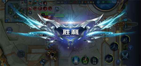 《野外冲击战》5v5游戏攻略