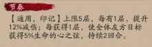 网3