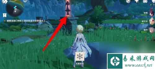 原神多人世界地图怎么解锁 原神如何解锁地图全貌