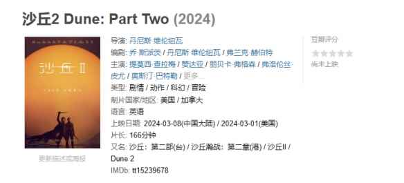 易采游戏网