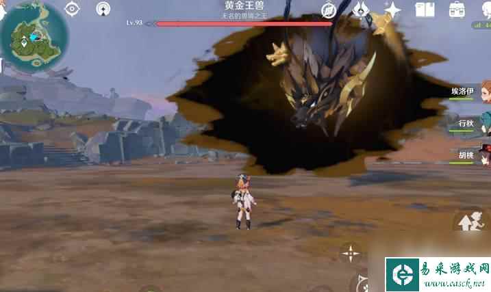 黄金巨兽怎么打原神 原神黄金王兽隐藏位置