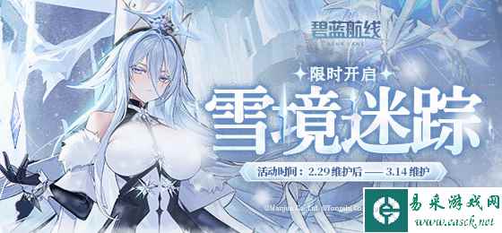 网2